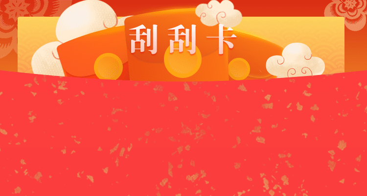 在线28,加拿大预测,加拿大在线预测结果,比特预测,加拿大pc预测,结果查询