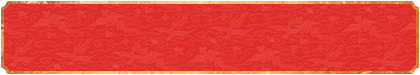 在线28,加拿大预测,加拿大在线预测结果,比特预测,加拿大pc预测,结果查询